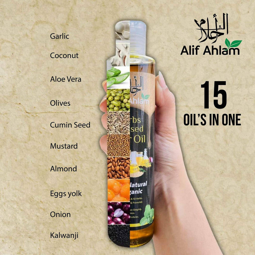 Buy 1 Get 1 Free Alif Ahlam Herbs Infused Hair Oil